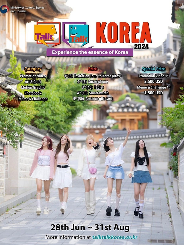 OUR HISTORY 6